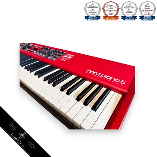 Nord piano key - piano, stage