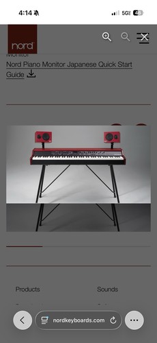 Nord piano audio - piano,