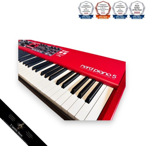 Nord piano 88key stage - piano,
